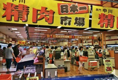 为什么日本实体店比电商厉害？