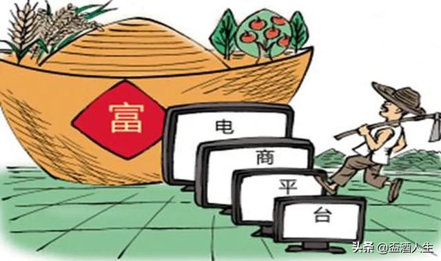 论文：电子商务在中国农村的发展应该怎么写？