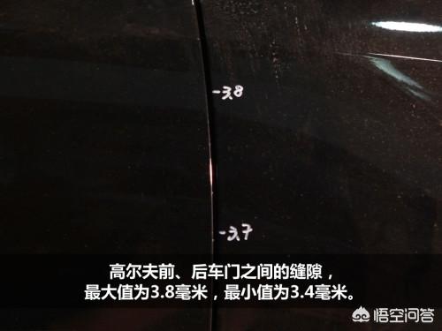一汽大众和上汽大众，哪个品控好？