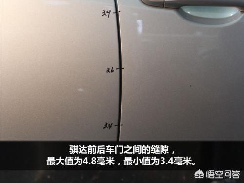 一汽大众和上汽大众，哪个品控好？