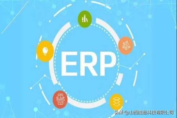 跨境电商这么火，开店需要什么条件？