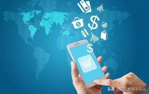 国内b2b电子商务平台有哪些？