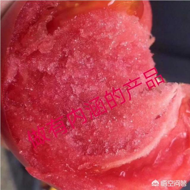 农产品电商如何做好品牌推广？