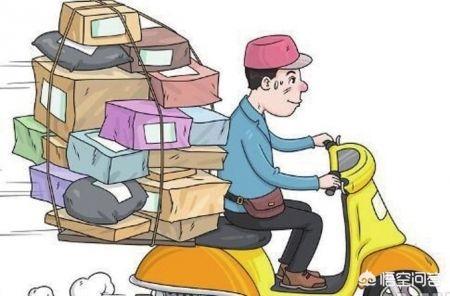 出口跨境电商，物流怎么解决？