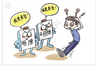 你们在快手或者其他平台，买过主播带的货吗？