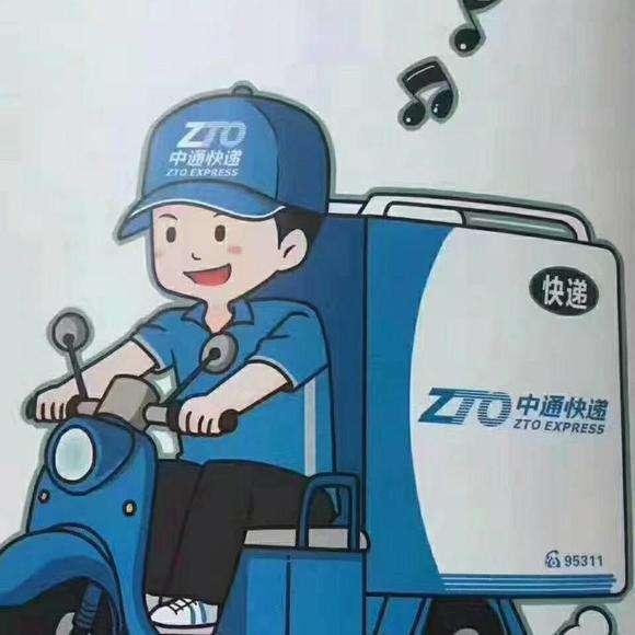 阿里巴巴的电商会不会受到疫情的影响？
