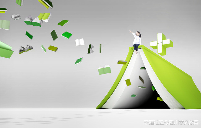 跨境电商+PHP从设计到开发培训