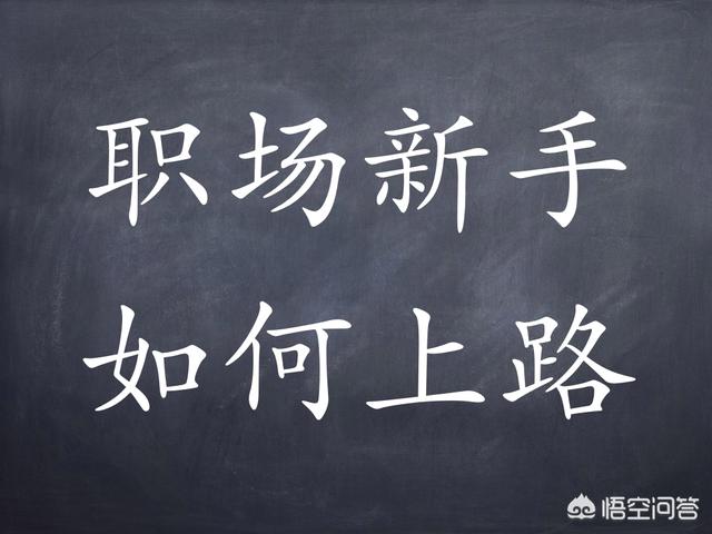 新手美工如何找工作？美工岗位要求有哪些？