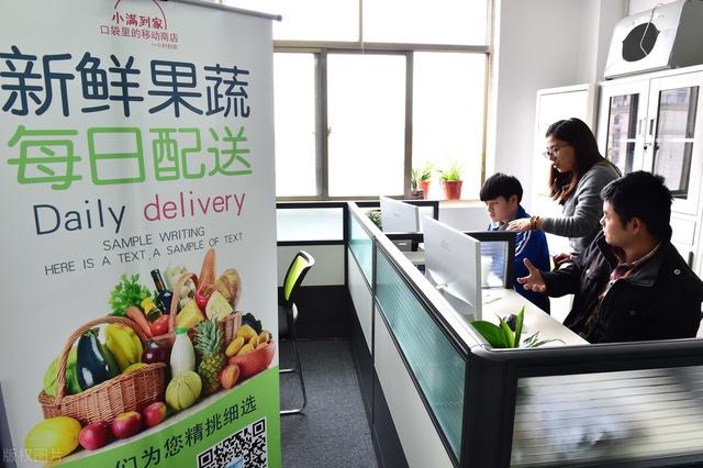 在电商公司工作是一种怎样的体验？