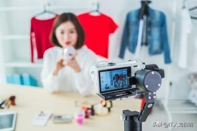 直播带货是未来电商的趋势吗？