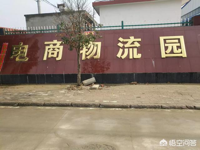 快递如何寻找电商合作？