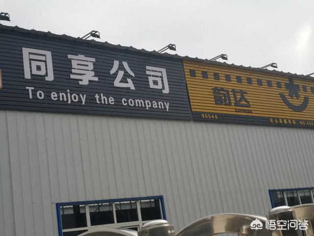 快递如何寻找电商合作？