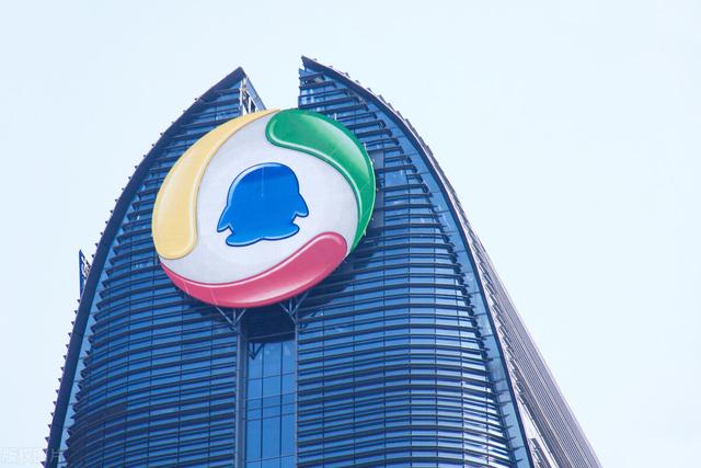 拥有腾讯最初20000股现在能赚多少？