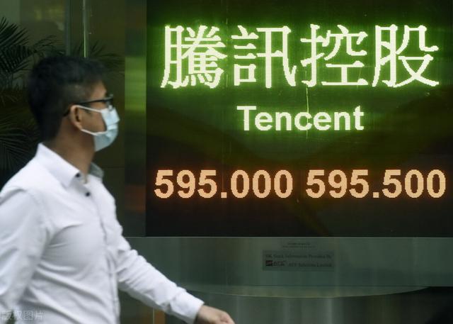 拥有腾讯最初20000股现在能赚多少？