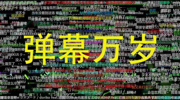 自媒体人的焦虑:5G来了,文字内容真的会被短视频取代吗?