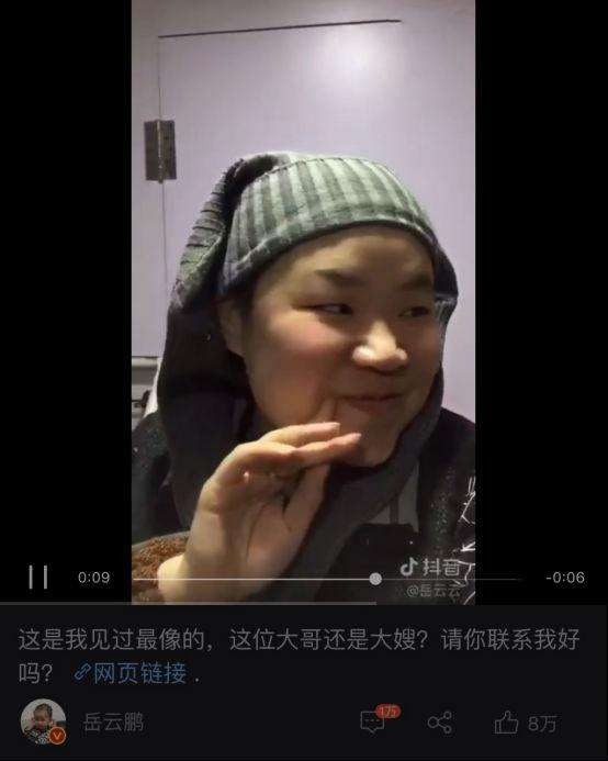自媒体人的焦虑:5G来了,文字内容真的会被短视频取代吗?