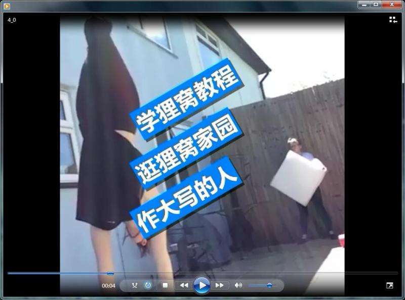 自媒体人的焦虑:5G来了,文字内容真的会被短视频取代吗?