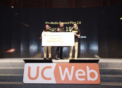 印尼UC News升级自媒体扶持计划，着力本地自媒体生态构建