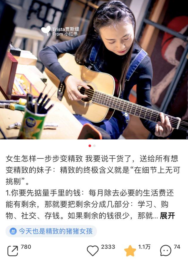 坚持手帐和手绘,两个月获5万粉丝,我从抖音开始的自媒体之路