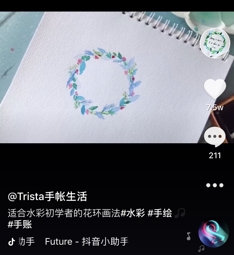 坚持手帐和手绘,两个月获5万粉丝,我从抖音开始的自媒体之路