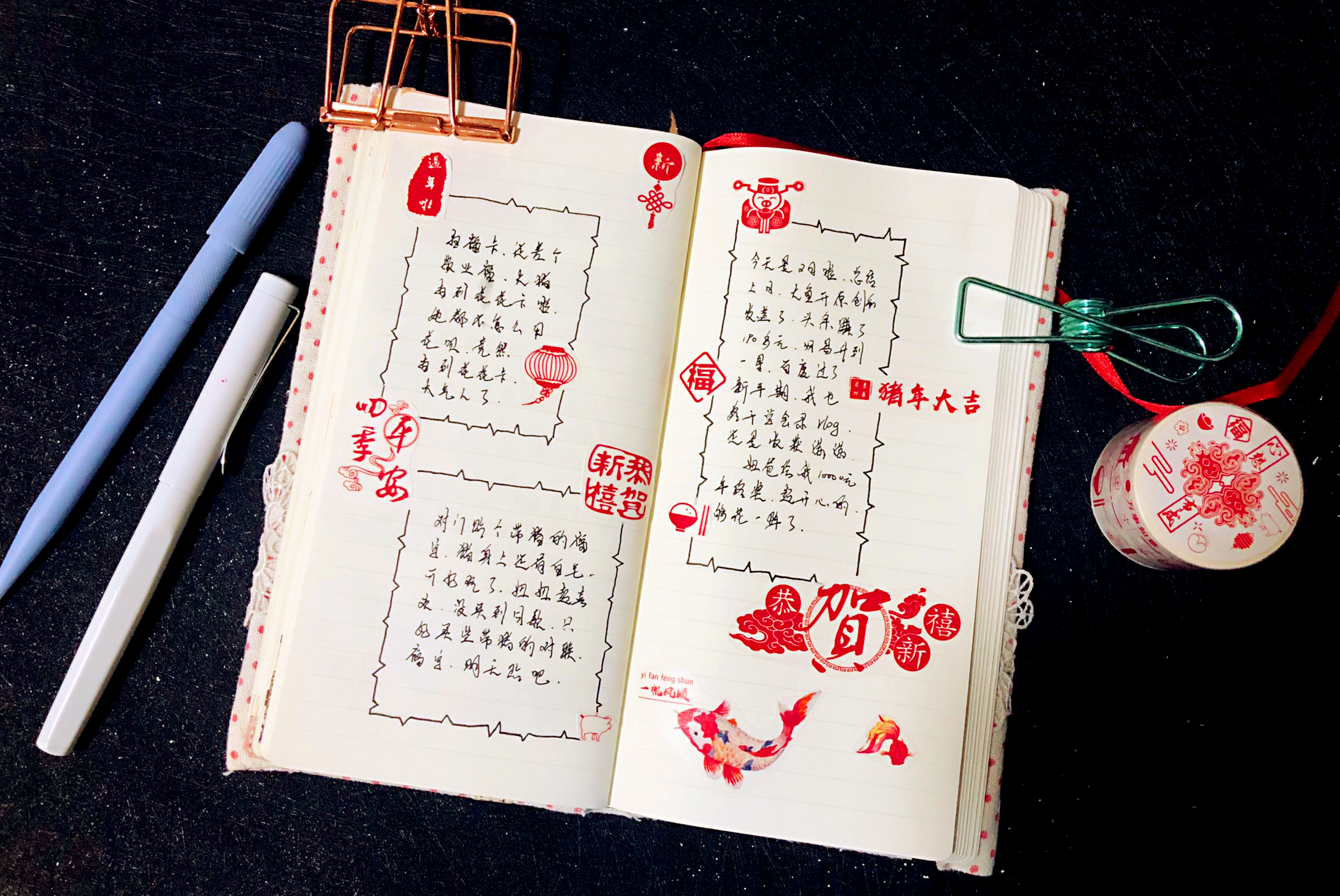 坚持手帐和手绘,两个月获5万粉丝,我从抖音开始的自媒体之路