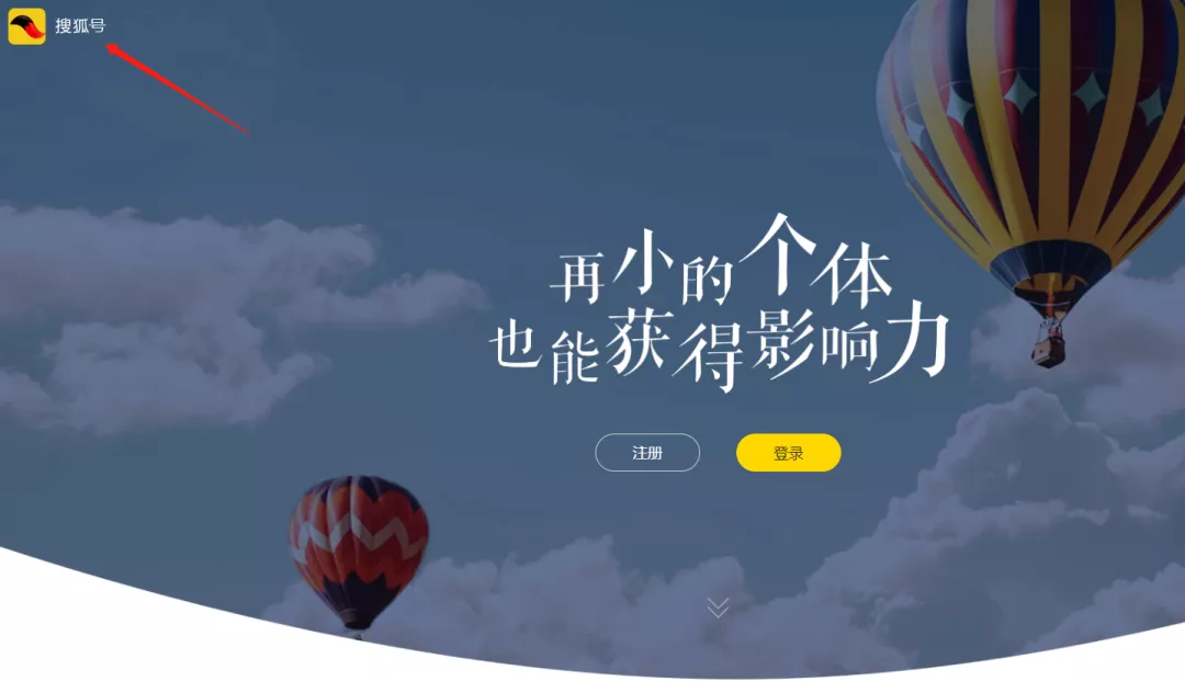 发文就有机会赚钱的5大平台推荐,适合新手