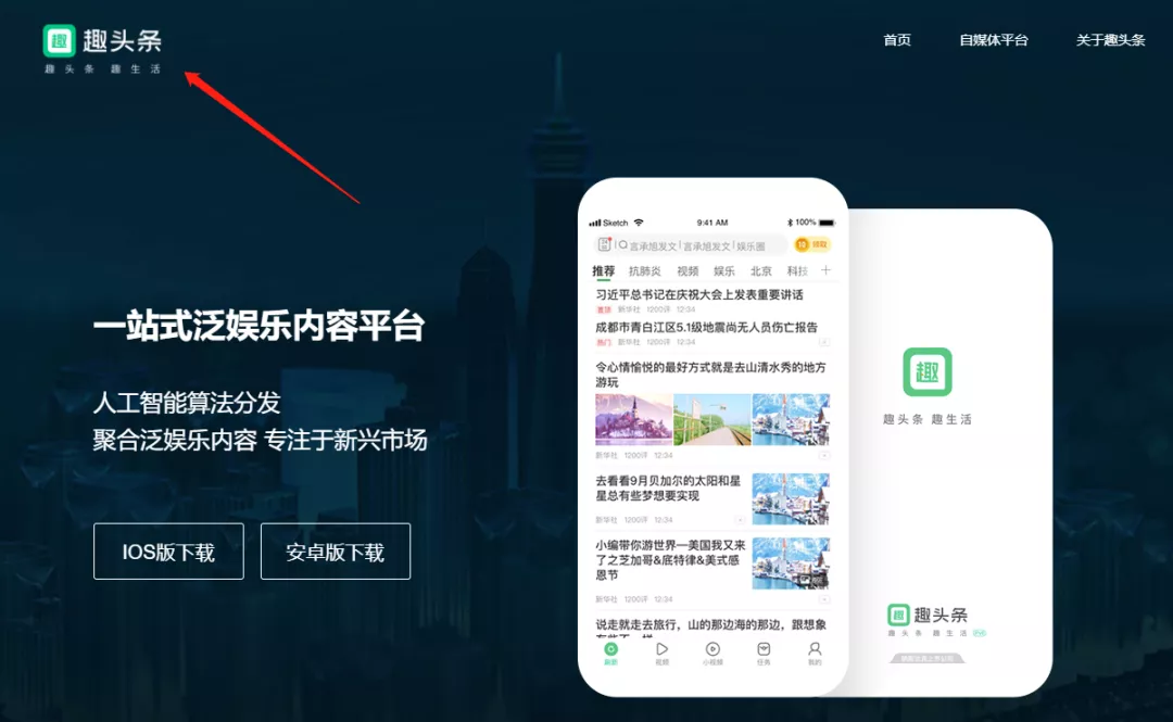 发文就有机会赚钱的5大平台推荐,适合新手