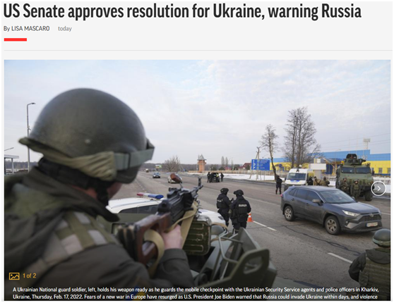 枢密院十号:“如果俄罗斯入侵乌克兰,就制裁中国”?这是什么强盗逻辑