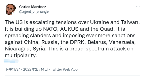 枢密院十号:“如果俄罗斯入侵乌克兰,就制裁中国”?这是什么强盗逻辑