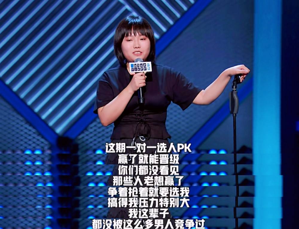 网红直播行业都是什么学历?研究生不在少数,李佳琦沦为本科垫底