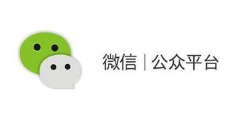 这两个月体验了16个自媒体平台，有些还不错，有些真让人无语