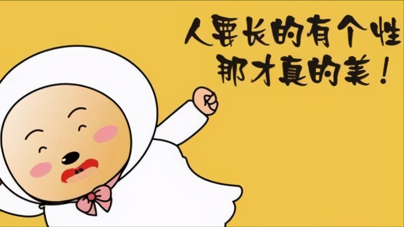 直播也是自媒体,自媒体一定要做电商,自媒体一定要带货