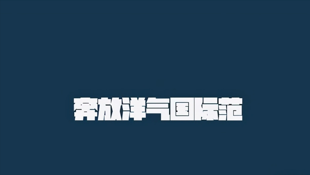 直播也是自媒体,自媒体一定要做电商,自媒体一定要带货