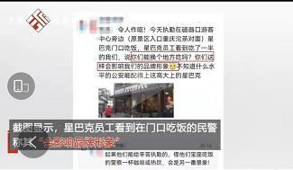 情人节变“情人劫”,东方财富“大方”请51万股民关灯吃面!一神奇指标或暗示大盘企稳