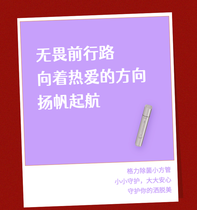 美,不止一面