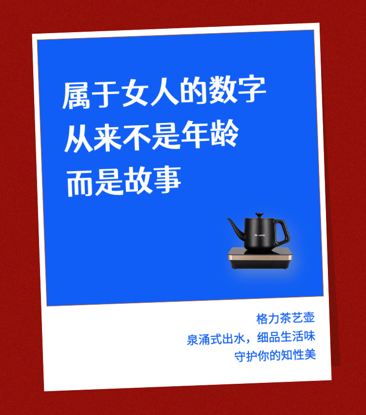 美,不止一面