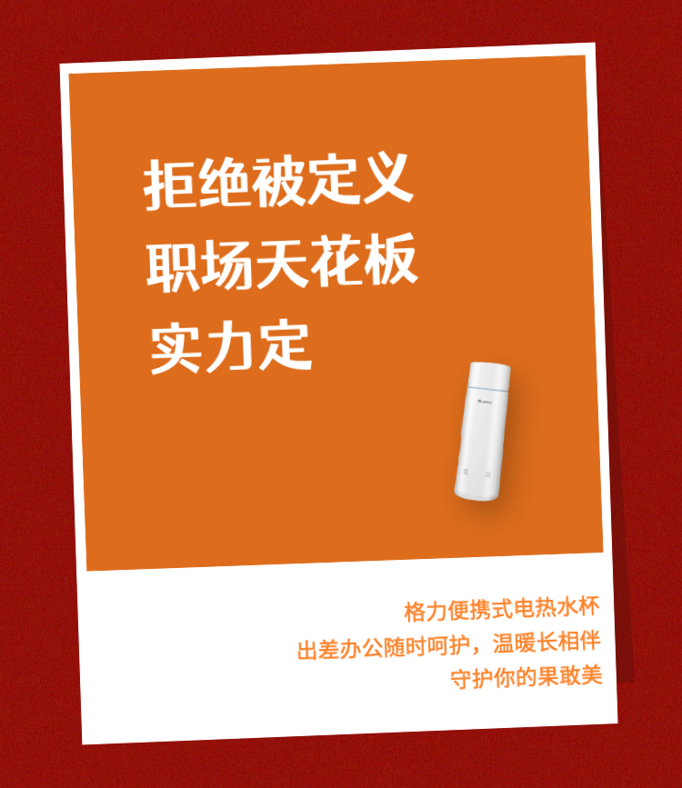 美,不止一面