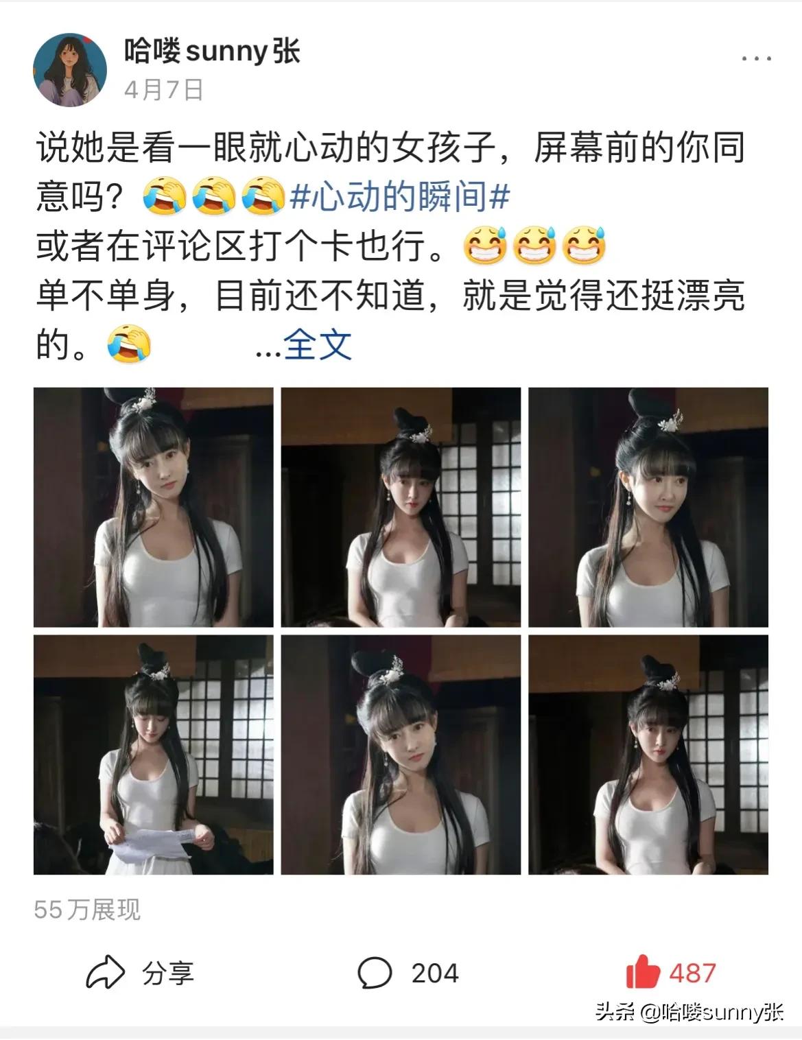 头条写作一个多月,刷新了对自媒体的认识,以后就杠上了