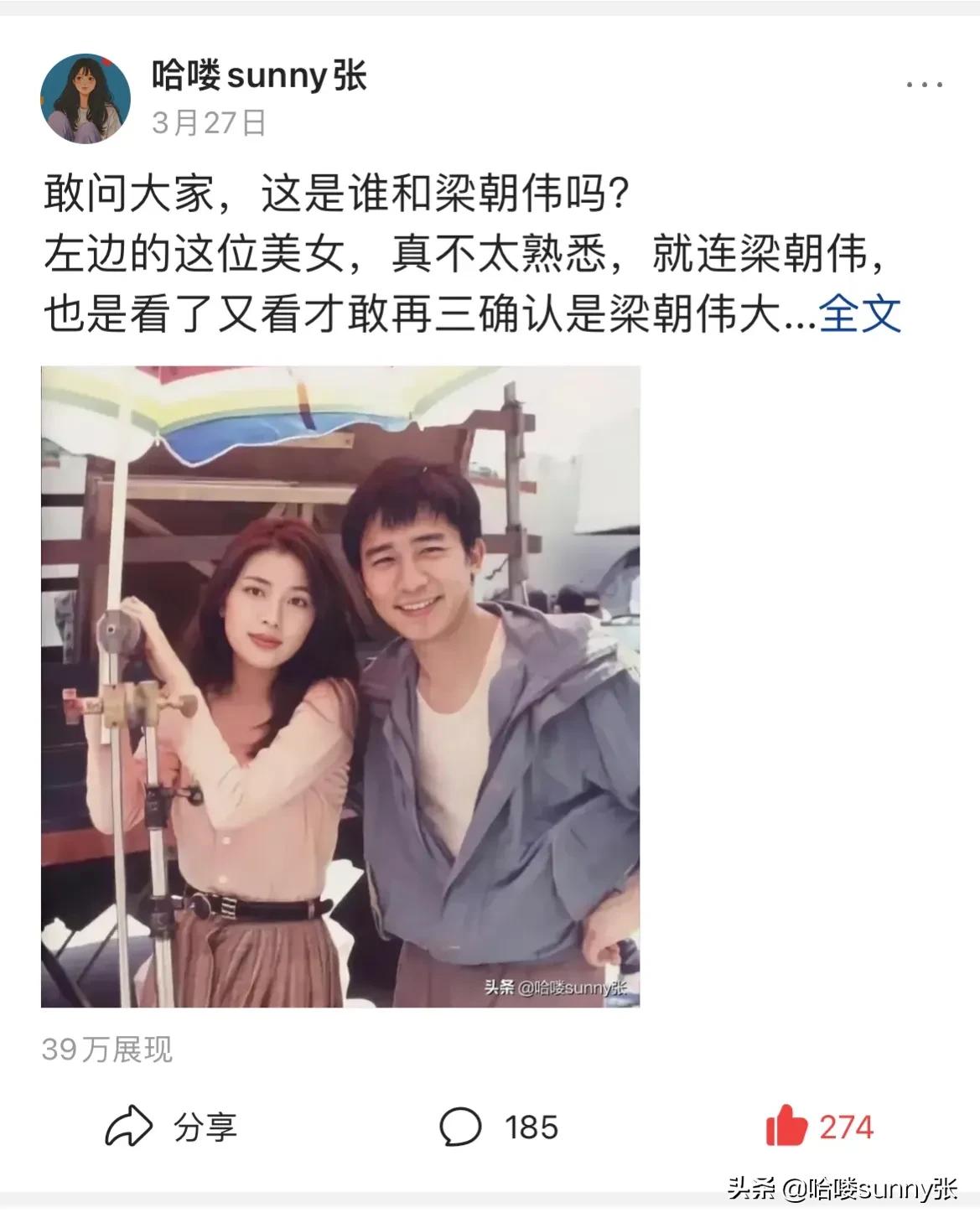 头条写作一个多月,刷新了对自媒体的认识,以后就杠上了