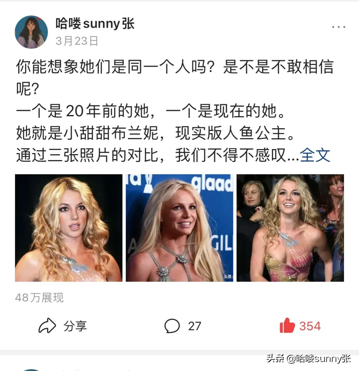 头条写作一个多月,刷新了对自媒体的认识,以后就杠上了