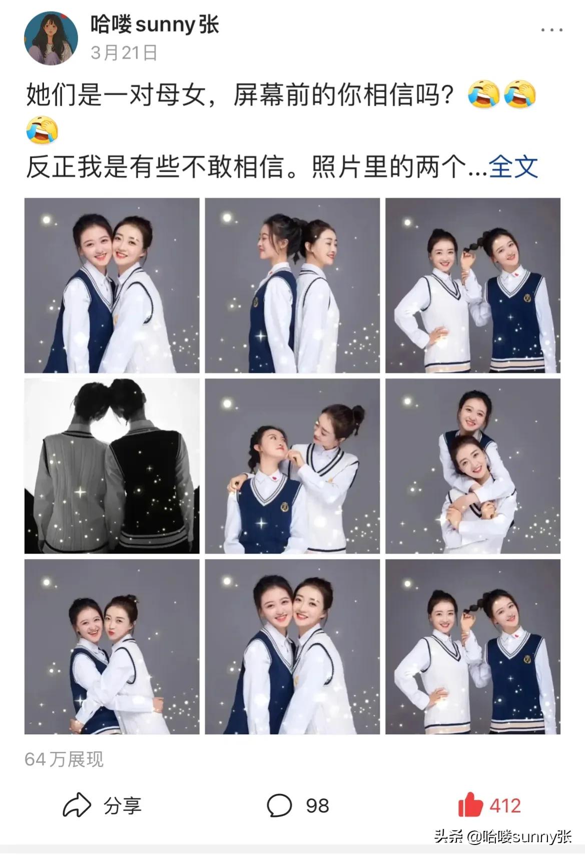 头条写作一个多月,刷新了对自媒体的认识,以后就杠上了