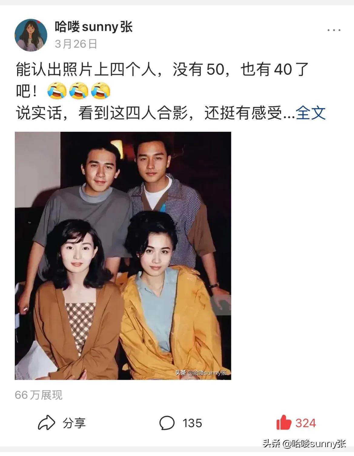 头条写作一个多月,刷新了对自媒体的认识,以后就杠上了