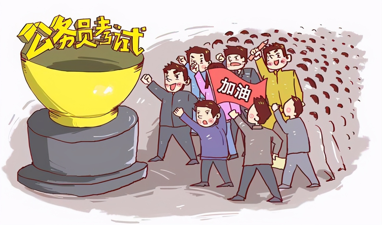 公务员可以做副业吗?有些副业不能碰,会被直接开除