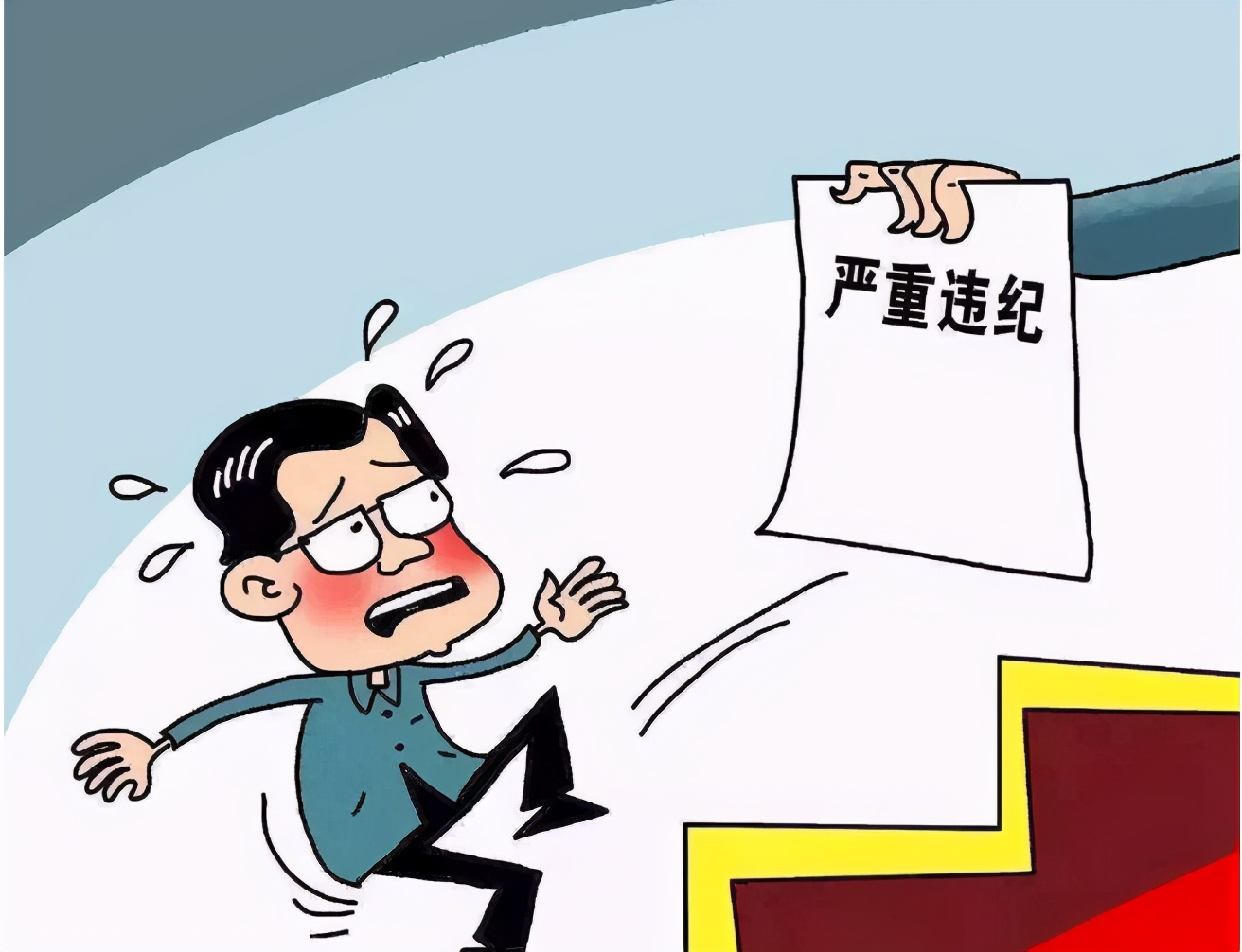 公务员可以做副业吗?有些副业不能碰,会被直接开除