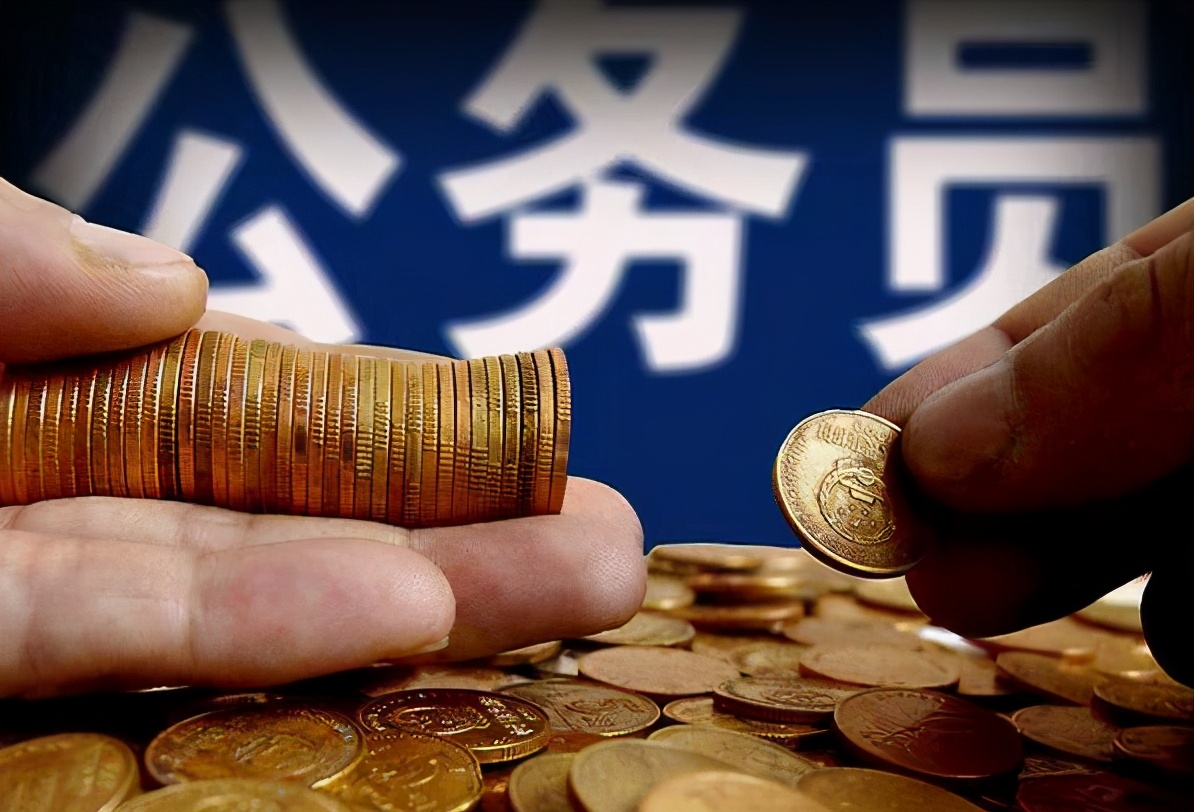 公务员可以做副业吗?有些副业不能碰,会被直接开除