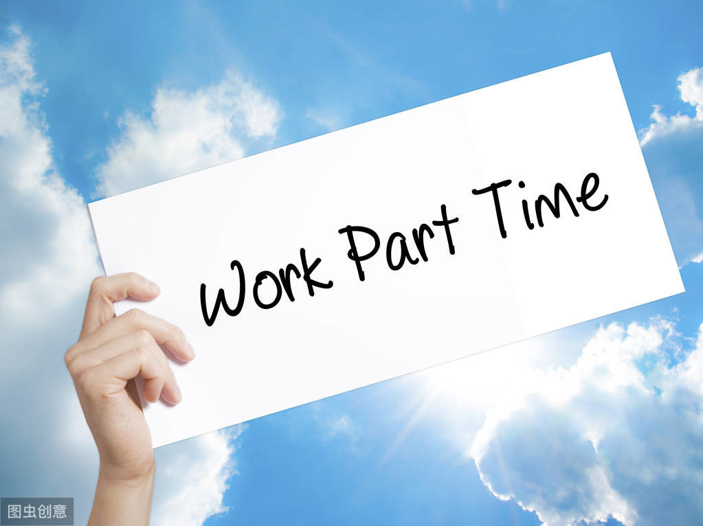 网络兼职自媒体平台,创造稳定副业收入