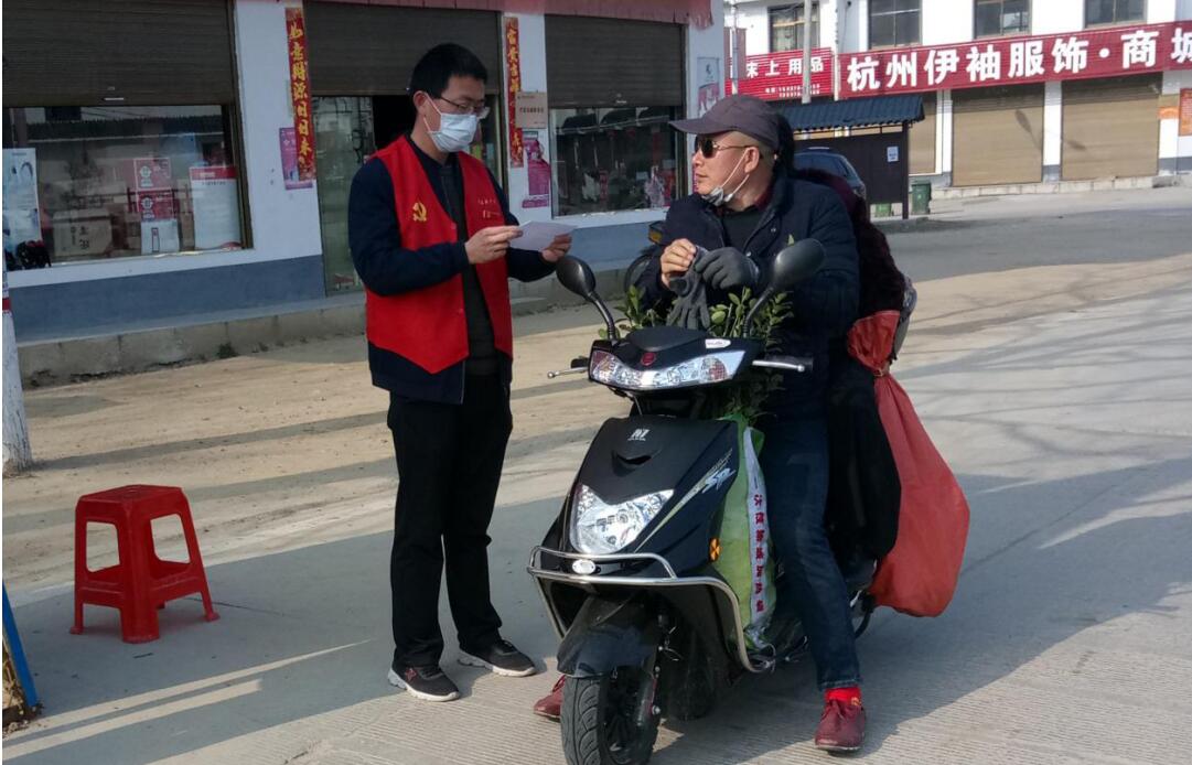 河南日报客户端 站在“C位”的硬核输出——记市委组织部派驻商城县金刚台镇杜畈村第一书记江峰