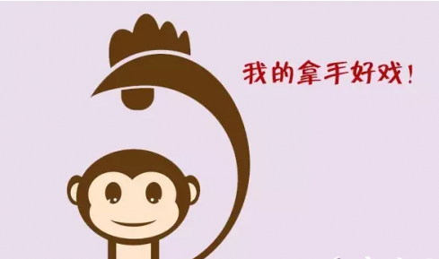 那些声称“月入十万"的自媒体人,不过是骗子们的把戏