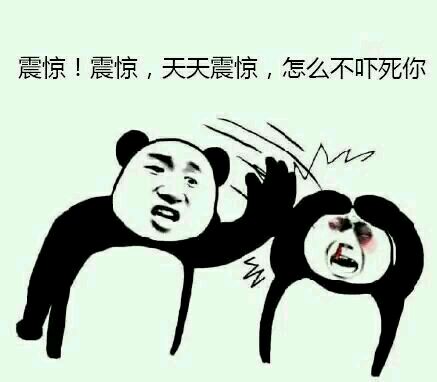 那些声称“月入十万"的自媒体人,不过是骗子们的把戏