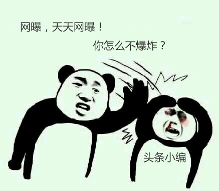 那些声称“月入十万"的自媒体人,不过是骗子们的把戏